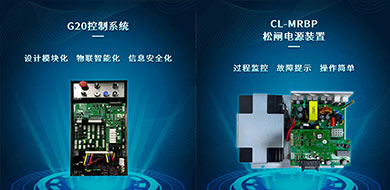 【资讯】电梯新规，我们在行动！